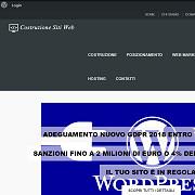 Costruzione sito web | Richiedi ora preventivo