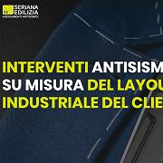 Seriana Edilizia - Interventi di adeguamento antisismico