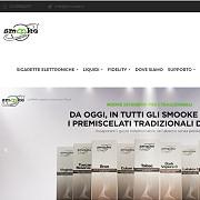 Smooke Sigarette Elettroniche